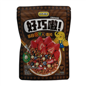 小黄象巧克力口味好巧嗷！每日DHA麦片