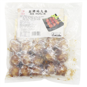 添圣源炭烤鸡丸串 