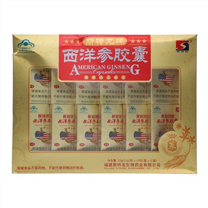 斯特龙牌西洋参胶囊