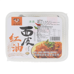 味哒哒红油面皮