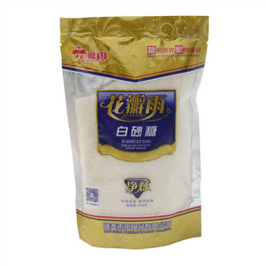 花瓣雨白砂糖