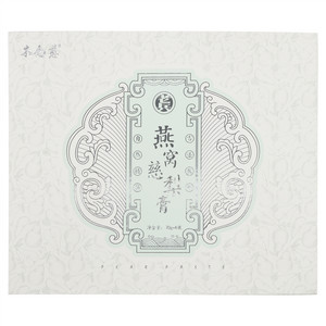 木念慈燕窝慈梨膏