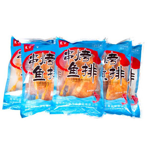 楚宫串烤鱼排