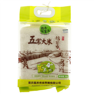 载禾五常大米稻花香米