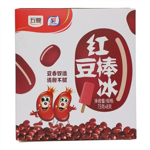 五丰红豆棒冰