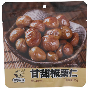 飘零大叔甘甜板栗仁