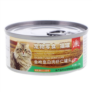 宠物零食金枪鱼白肉虾仁罐头