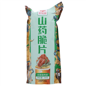 好吃岛京都烧烤味山药脆片