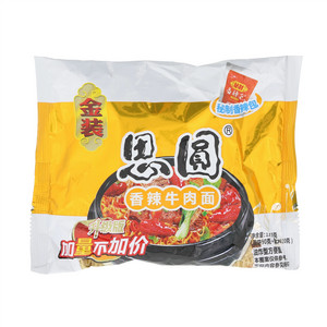 思圆金装香辣牛肉面