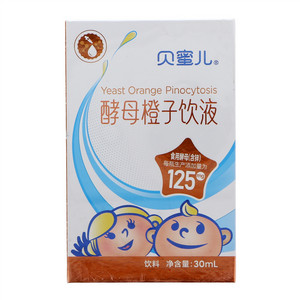 贝蜜儿酵母橙子饮液