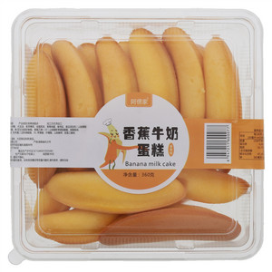 阿侽家香蕉牛奶蛋糕