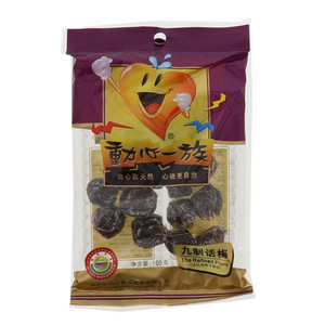 动心一族九制话梅105克