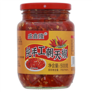 盛鑫隆纯手工朝天椒