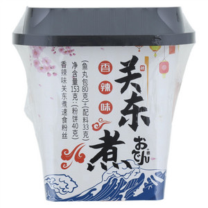 新胜永川秀芽茶.炒秀