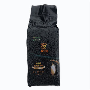 一颗农心万亩田阳光橙长粒香大米