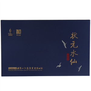 和星岩状元水仙