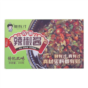 郭有才传统风味双椒辣椒酱