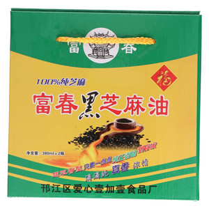 富春黑芝麻油