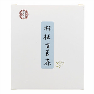 相家医方桔梗甘草茶