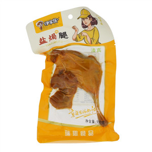 伊家乐盐焗味腿
