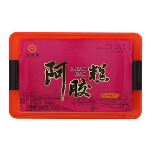 阿胶糕