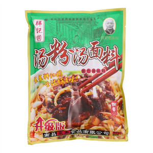 祥记圆汤粉汤面料450克袋