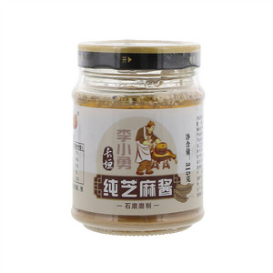 香歪嘴纯芝麻酱