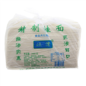 欣伟精制挂面