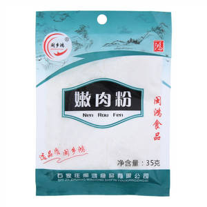 闽乡鸿嫩肉粉