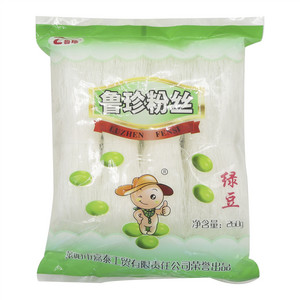 鲁珍粉丝