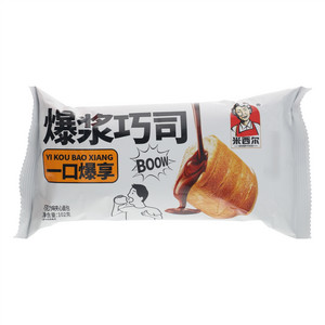 米西尔爆浆巧司巧克力味夹心面包