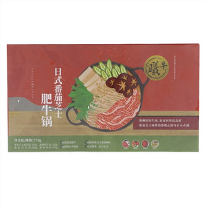 曦牛日式番茄芝士肥牛锅