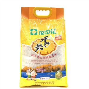 花中花生态香米