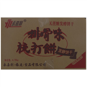 永嘉利排骨味梳打饼