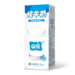 山花纯牛奶