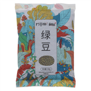 打谷塬绿豆