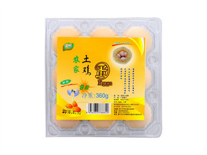 绿桂叮当农家土鸡蛋9枚（360g）
