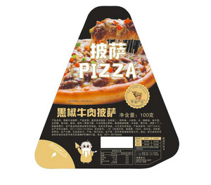 黑椒牛肉披萨