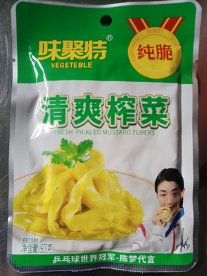 味聚特海带（调味海藻制品）