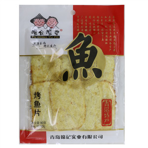 渔公渔婆烤鱼片