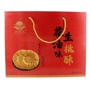 金镶玉花生油味桃酥