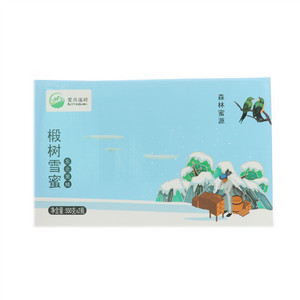 爱尚遥岭东北黑蜂椴树雪蜜