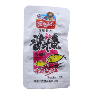 洞庭渔郡酱汁鱼香辣味