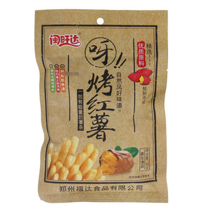 闽旺达烤红薯（油炸型膨化食品）