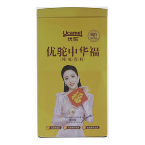优驼中华福纯驼乳粉
