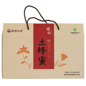 蜂栖安康臻礼土蜂蜜