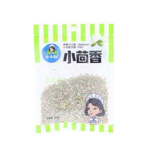 小小厨小茴香