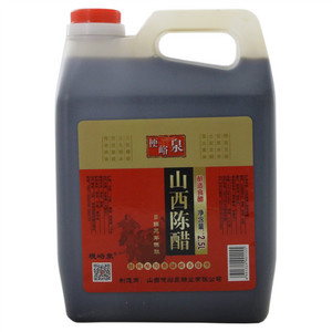 梗峪泉山西陈醋（酿造食醋）