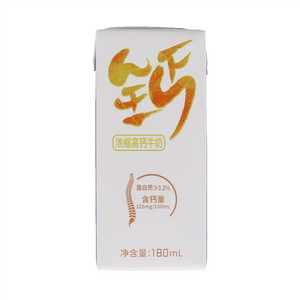 钙（浓缩高钙牛奶）
