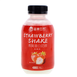 益康立方燕窝蛋白奶昔（草莓味）